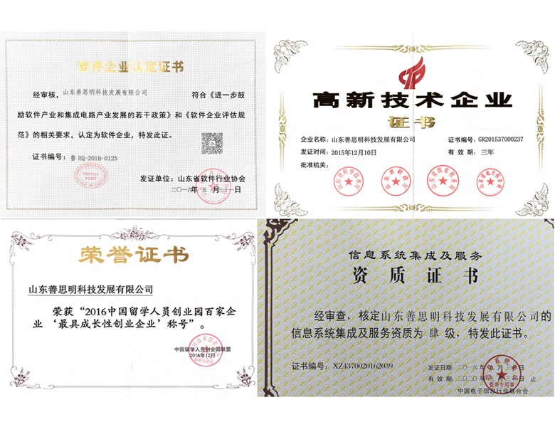 奖励5.jpg