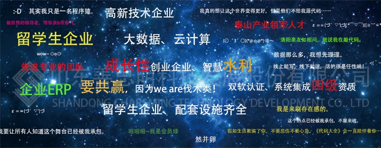 弹幕1(3).jpg