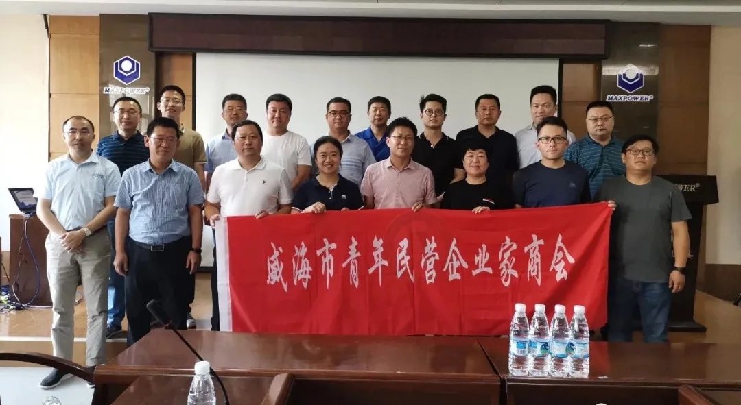 山东善思明科技发展股份有限公司