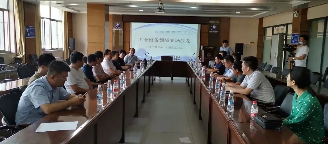 山东善思明科技发展股份有限公司